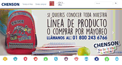 Desktop Screenshot of chenson.com.mx